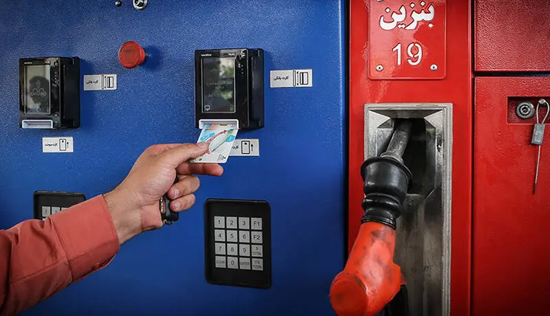 سهمیه بنزین روی کارت بانکی؛ پایان کارت سوخت یا آغاز چالش‌های جدید؟/فیلم