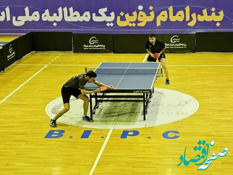 صعود تیم تنیس روی میز پتروشیمی بندرامام به فینال رقابت‌های لیگ برتر باشگاه‌های کشور