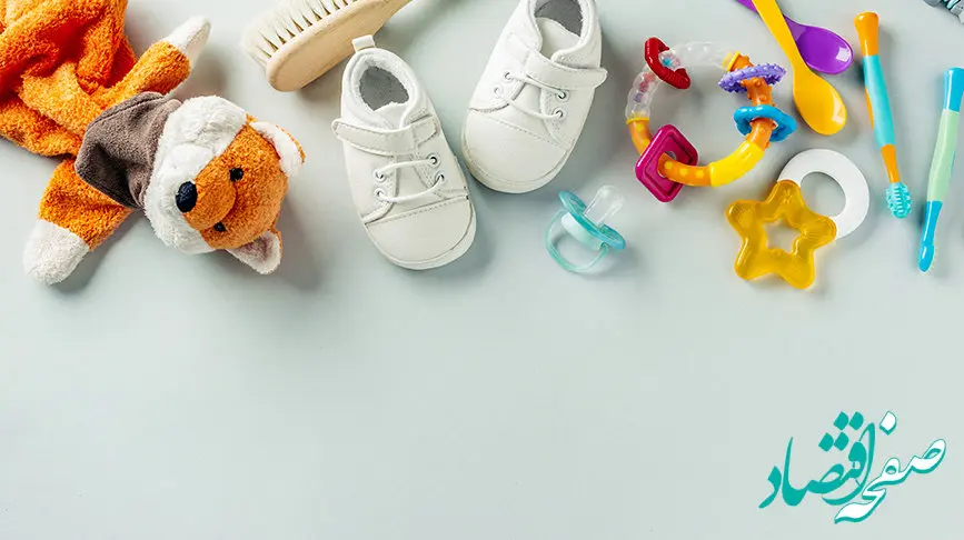 پرداخت بیش از۳۰۰ میلیاردریال تسهیلات ازدواج و فرزندآوری در یک ماهه سال۱۴۰۳