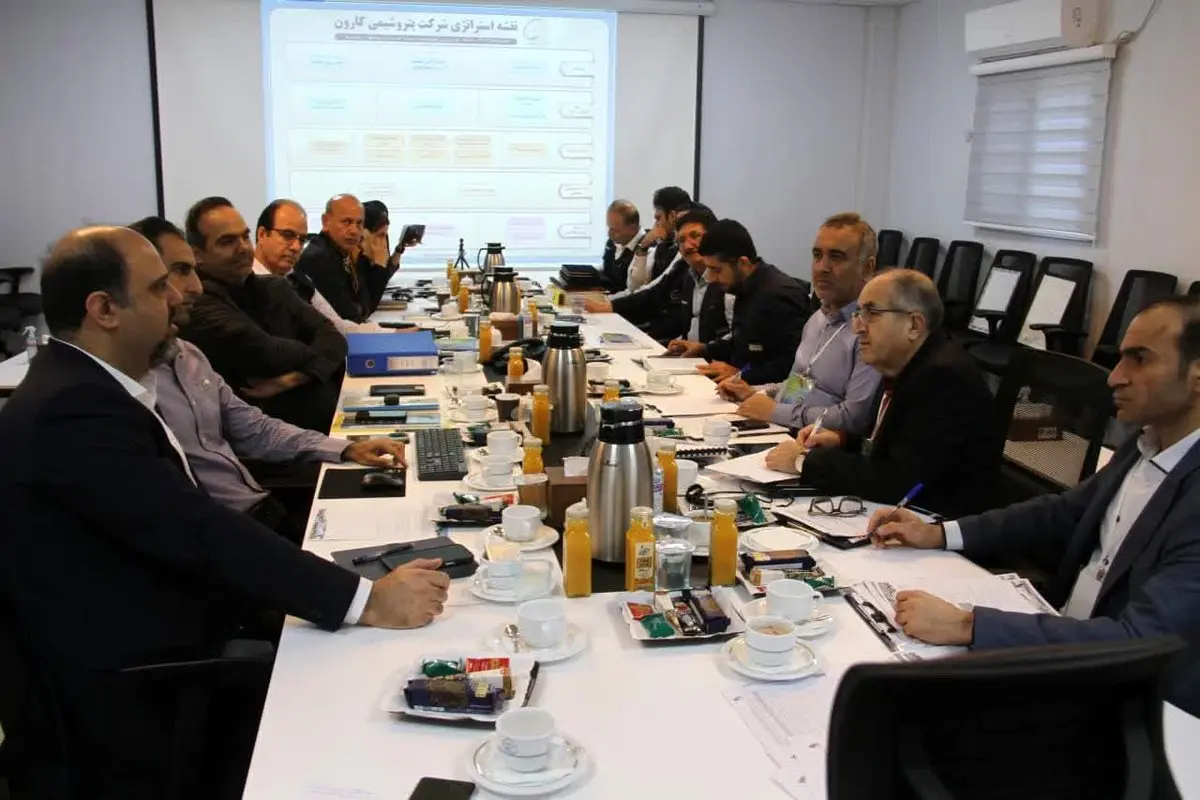 شرکت پتروشیمی کارون در مسیر تعالی: برگزاری ارزیابی جایزه تعالی سازمانی EFQM