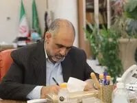 مدیرکل جدید دفتر بازرسی، ارزیابی عملکرد و پاسخگویی به شکایات کیست؟