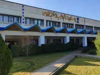 تخلیه دیسک با کمک انرژی کوانتوم