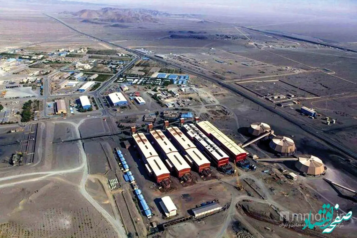 افزایش 2 درصدی تولید کنسانتره آهن شرکت های بزرگ طی هشت ماه