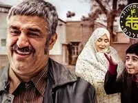 چه سریالی جایگزین سریال زیرخاکی۴ خواهد شد؟