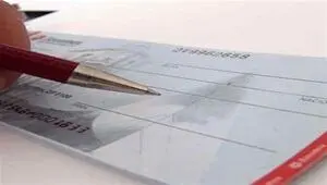 چگونه رفع سوء اثر چک گمشده ممکن است؟