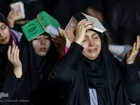 برگزاری مراسم شب قدر بیست و سوم ماه مبارک رمضان در میادین
