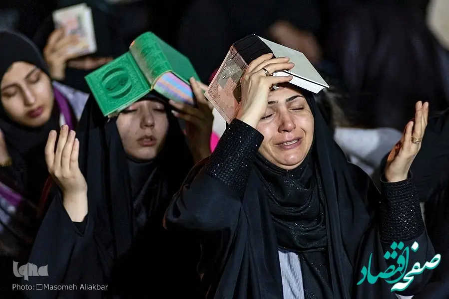 برگزاری مراسم شب قدر بیست و سوم ماه مبارک رمضان در میادین