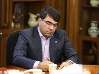 پیام مدیرعامل بانک توسعه تعاون به مناسبت چهل و پنجمین سالگرد پیروزی انقلاب اسلامی