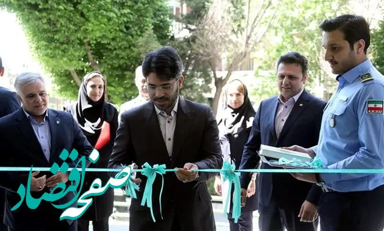 افتتاح شعبه ارومیه بانک کارآفرین با حضور مدیرعامل