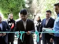 افتتاح شعبه ارومیه بانک کارآفرین با حضور مدیرعامل