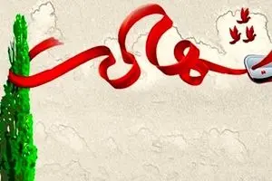 تشییع پیکر زینب صاحبی ۲ ساله در شهر ری + ویدئو