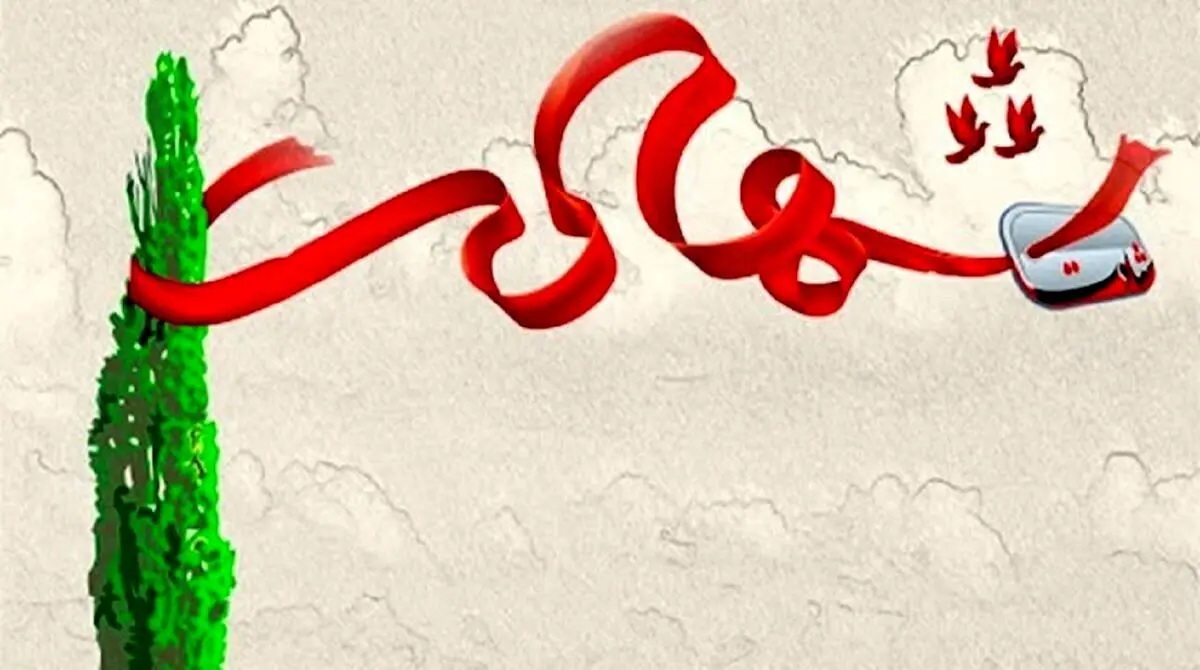 اعلام اسامی شهدای حمله شب گذشته آمریکا به پادگان ارتش در شهرستان بمپور