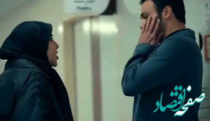 نسخه سانسور شده سریال ناریا که صدای همه را در آورد! + ویدئو