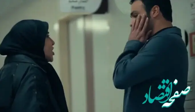 نسخه سانسور شده سریال ناریا که صدای همه را در آورد! + ویدئو