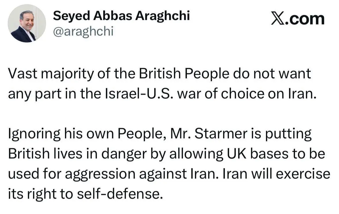 واکنش عراقچی به تصمیم نخست وزیر انگلیس برای در اختیار قرار دادن پایگاه های بریتانیا برای جنگ علیه ایران