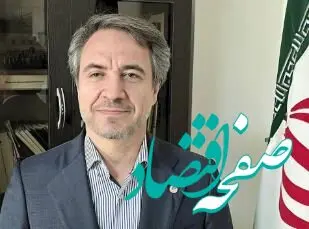 ارائه خدمت به ۲۲۰ هزار زائر اربعین از طریق شعب و باجه های بانکی روستایی پست بانک ایران