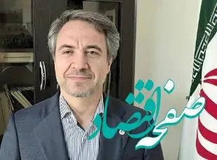 ارائه خدمت به ۲۲۰ هزار زائر اربعین از طریق شعب و باجه های بانکی روستایی پست بانک ایران