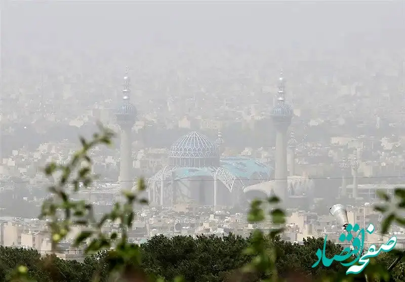 آخرین وضعیت شاخص آلودگی هوای اصفهان امروز سه شنبه ۱۸ دی ۱۴۰۳