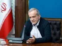 یک خبر خوبی که پزشکیان درباره سهام عدالت اعلام خواهد کرد، چیست؟ + ویدئو