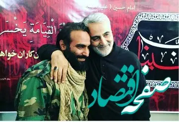 سردار سلیمانی همیشه برای این فرد صدقه می گذاشت + جزئیات 