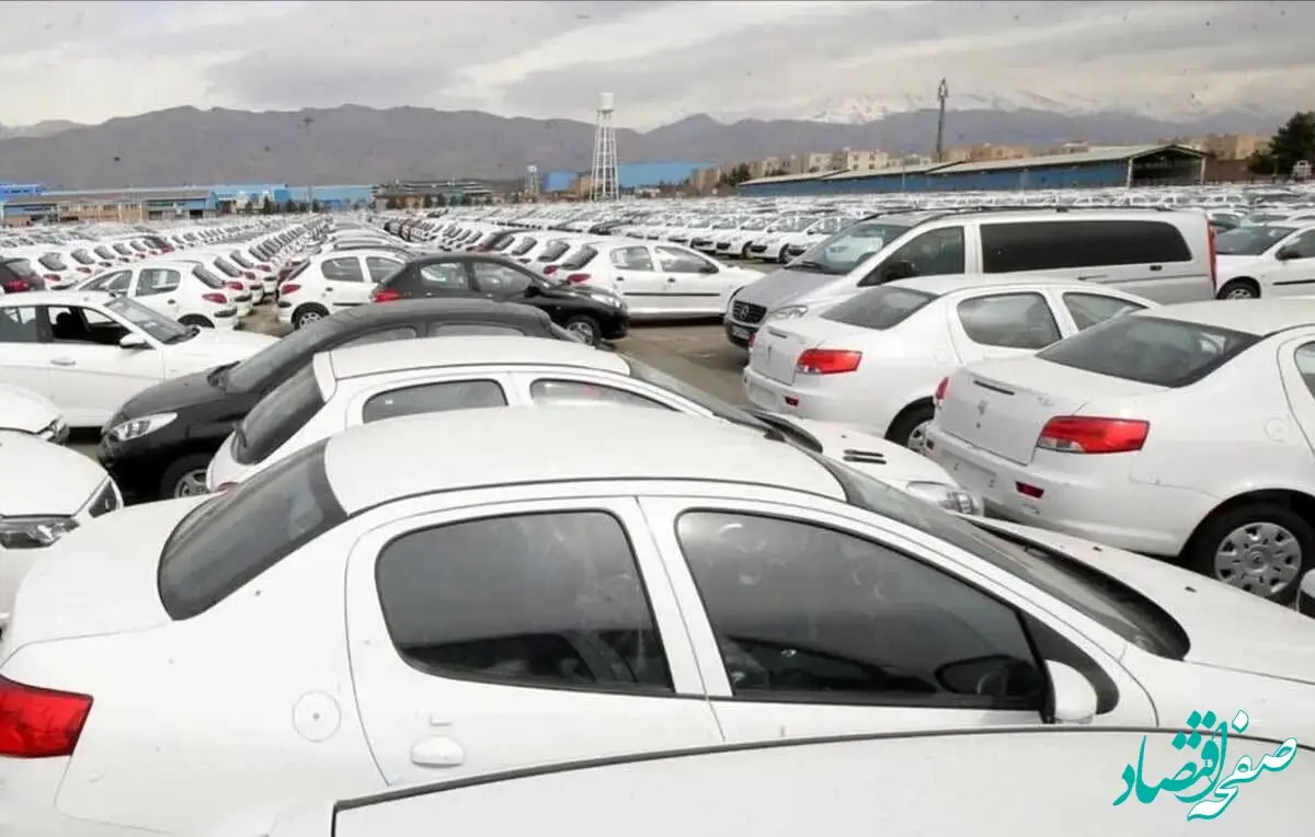 قیمت خودرو در هفته آینده به کدام سو می رود؟ / بازار خودرو از رکود خارج می‌شود؟