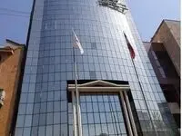 سهامداران بانک برای دریافت سود و مطالبات، اطلاعات خود را در سامانه سجام تکمیل کنند