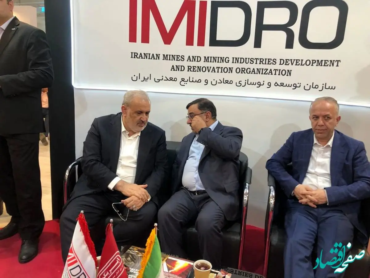 بازدید وزیر صمت از غرفه ایریتک در نمایشگاه اکسپو