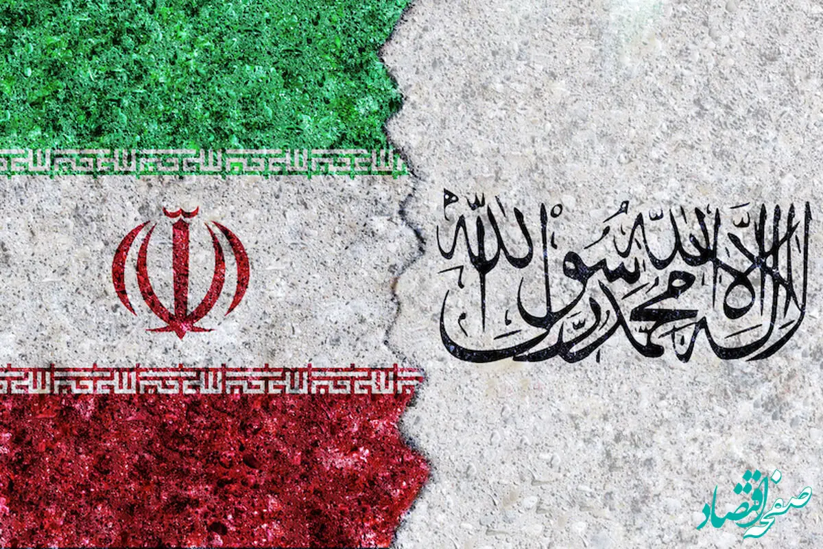 فوری؛ شوک بدتر از جنگ افغانستان به ایران / وضعیت کشور بحرانی شد