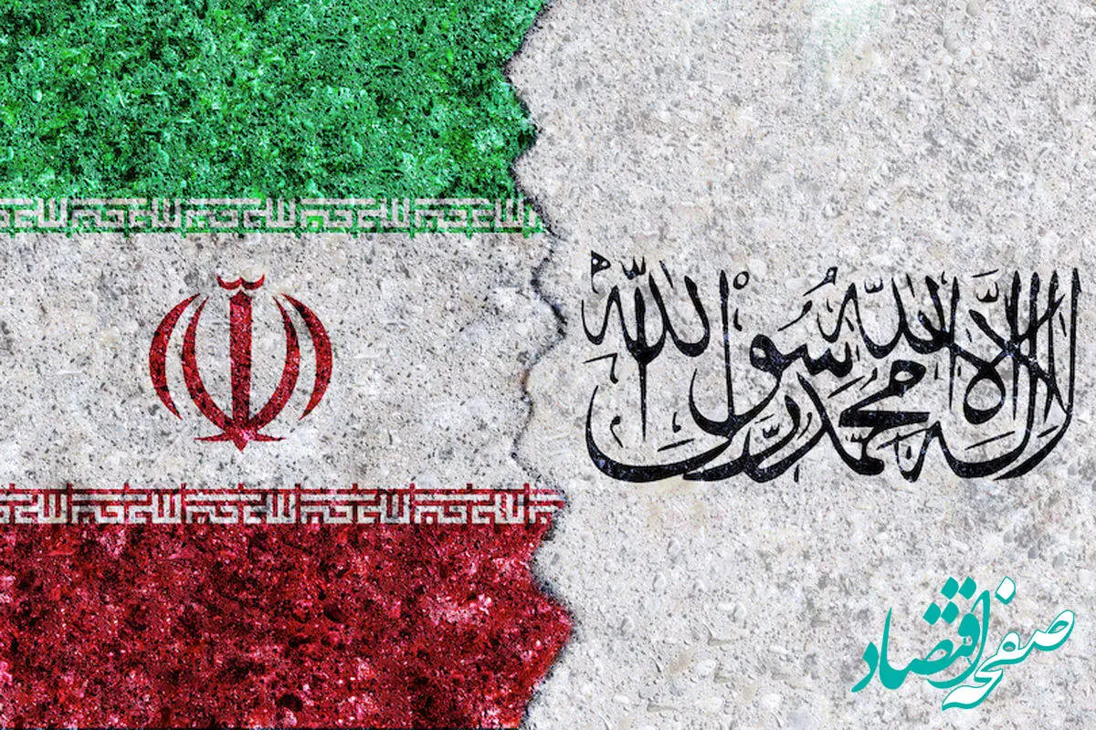فوری؛ شوک بدتر از جنگ افغانستان به ایران / وضعیت کشور بحرانی شد