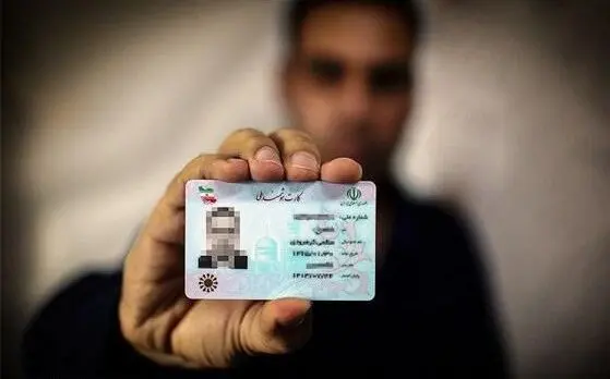 ثبت نام خودرو با اجاره کارت ملی؛ ۳۰۰ میلیون ناقابل!