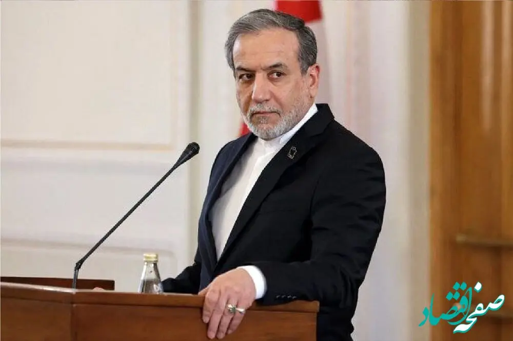 عراقچی: ایران در یک سال با بحران‌هایی روبه‌رو شد که برای یک کشور، معادل چند سال فشار است 