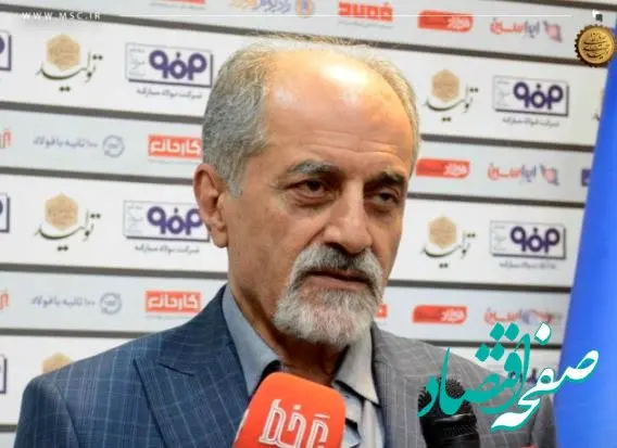 کاهش تولید صنایع فولادی به دلیل ناترازی‌ برق با وجود خودتامینی شرکت‌های بزرگی نظیر فولاد مبارکه