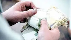 آخرین اخبار از کمک‌هزینه ایام بارداری | اعلام شرایط دریافت این کمک هزینه