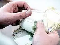آنالیز حقوق و دستمزد ۱۴۰۴ + بررسی دستمزد ساعتی و روزانه کارکنان ۱۴۰۴