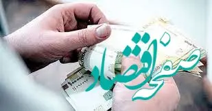 آنالیز حقوق و دستمزد ۱۴۰۴ + بررسی دستمزد ساعتی و روزانه کارکنان ۱۴۰۴