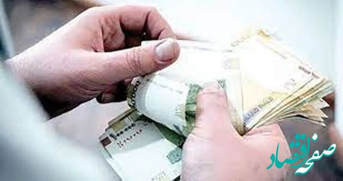 آنالیز حقوق و دستمزد ۱۴۰۴ + بررسی دستمزد ساعتی و روزانه کارکنان ۱۴۰۴