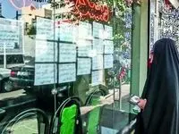 قانون جدید حکم تخلیه مستاجر در سال ۱۴۰۴ اعلام شد‌ | صاحبخانه ها حتما بخوانند