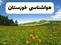 پیش‌بینی دقیق هواشناسی خوزستان فردا دوشنبه ۲۲ اردیبهشت ۱۴۰۴ | وضعیت آب‌ و هوا اهواز در ۲۴ ساعت آینده + هواشناسی شهرستان های خوزستان