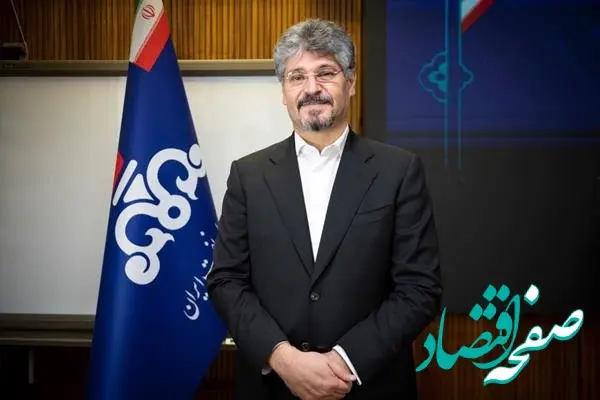 پیام دکتر تورج دهقانی مدیرعامل شرکت نفت و گاز پارس به مناسبت هفتم مهرماه، روز ایمنی و آتش‌نشانی