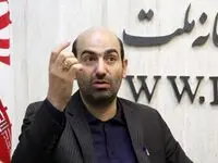 افشاگری درباره یارانه مهاجران افغان در ایران | ماجرای اجاره کارت بانکی اتباع چیست؟