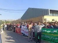 کارگران بهره‌برداری نفت و گاز گچساران دست به اعتراض زدند