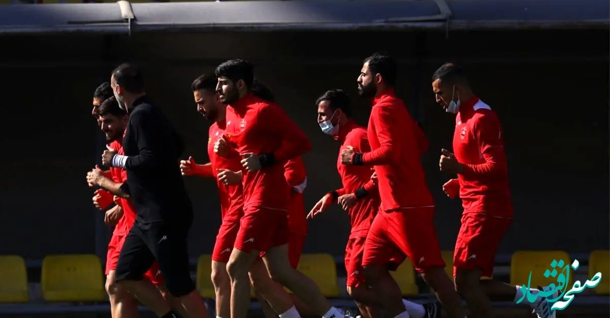 ریکاوری پرسپولیسی ها برای مقابله با شیرهای زخمی / کاپیتان ها غایب بودند  