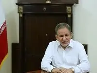 این استوری اسحاق جهانگیری حاشیه ساز شد + عکس