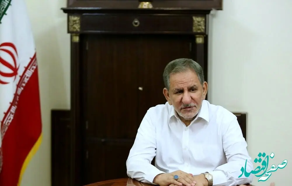 این استوری اسحاق جهانگیری حاشیه ساز شد + عکس