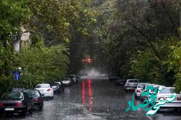 وضعیت آب و هوا چهارمحال و بختیاری فردا سه شنبه ۲۹ آبان ماه ۱۴۰۳ + هواشناسی چهارمحال و بختیاری فردا