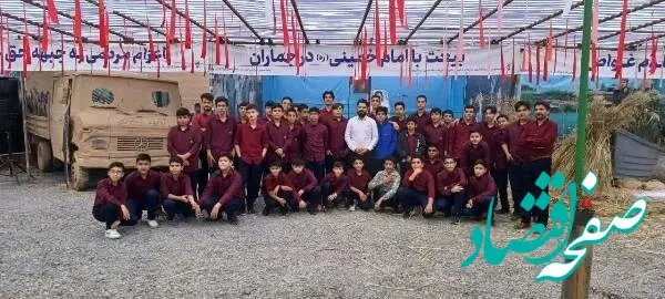 استقبال بی سابقه از نمایشگاه دفاع مقدس پتروشیمی شازند