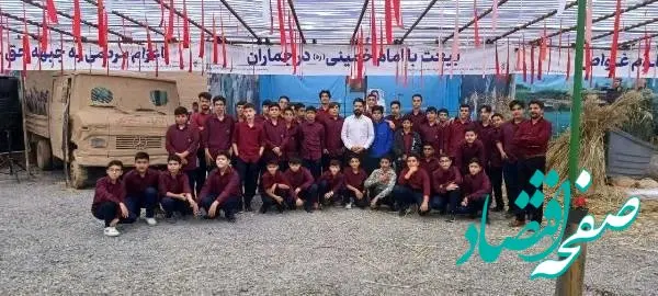 استقبال بی سابقه از نمایشگاه دفاع مقدس پتروشیمی شازند