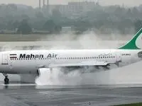 خبر فوری از لغو پروازهای ماهان به ترکیه و عمان