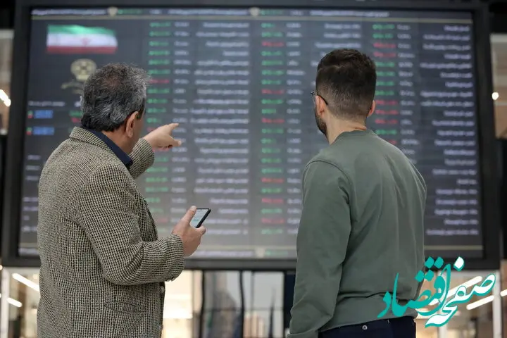 وقتی بحران بورس حسابی به اوج رسید... 