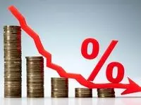 چرا نرخ بهره بین بانکی امروز کاهش یافت؟ | کشف یک راز مالی